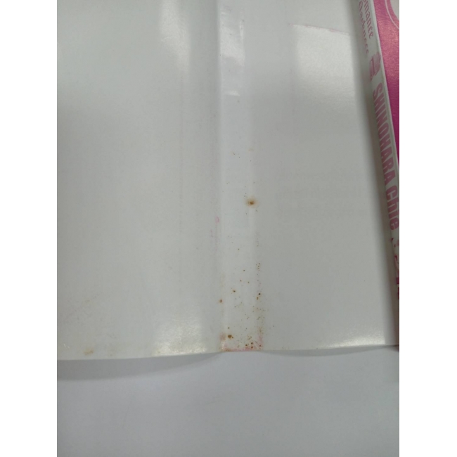 ดอกไม้ในสายธาร 1 **รบกวนเลื่อนดูสภาพหนังสือก่อนการสั่งซื้อ**